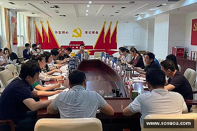 关于MK体育恩波利